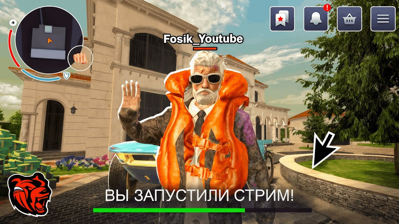 ИГРАЕМ И ВЕСЕЛИМСЯ НА BLACK RUSSIA С ФОСИКОМ! ШОРТС СТРИМ НА BLACK RUSSIA #shorts