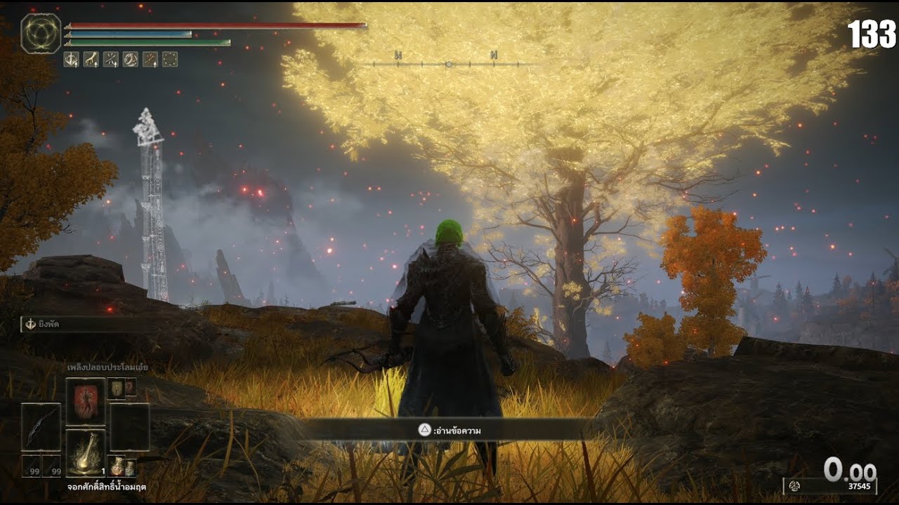 Albinauric Bow ⚡ Lightning Sniper Build EP.5 | Elden Ring สอนสร้าง Build ธนูสายฟ้า EP.5