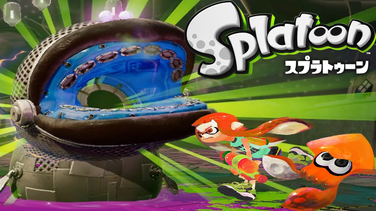 ボンバーマンしてみなイカ!? - スプラトゥーン // Splatoon - Part8 - 実況プレイ