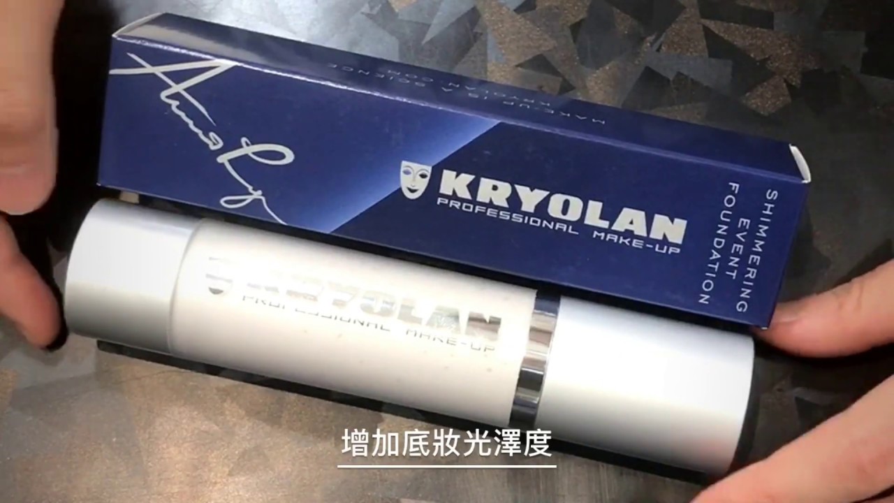 Kryolan Shimmering Event Foundation