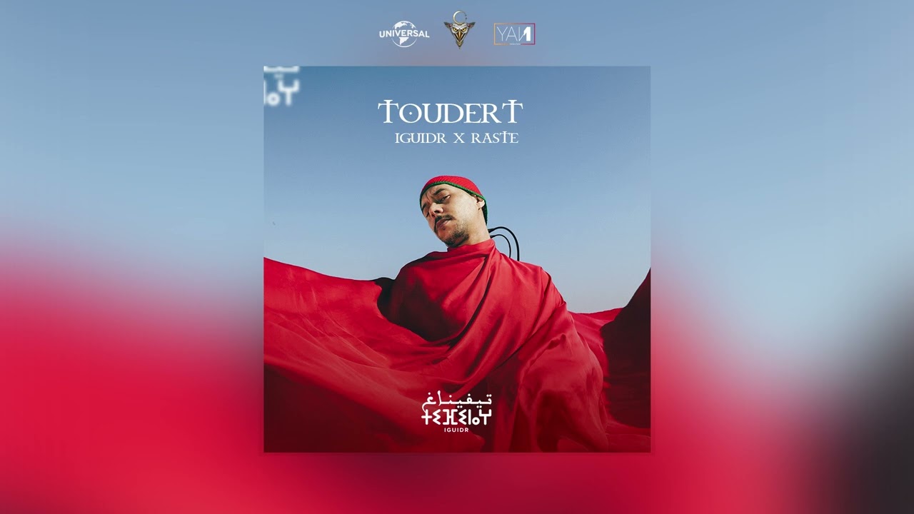 IGUIDR  - TOUDERT ( Feat RASTE ) - Official Audio [ TIFINAGH The mixtape ]