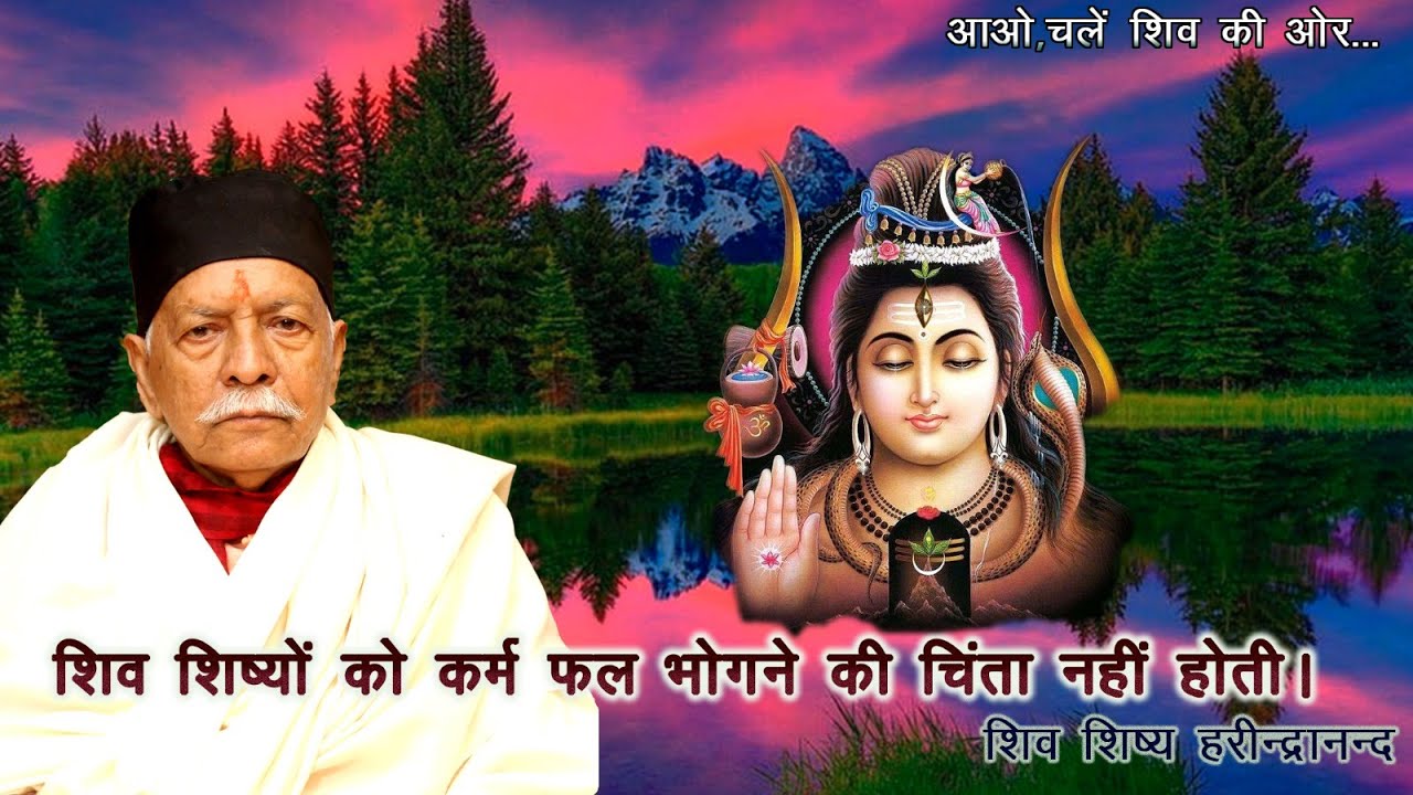#video