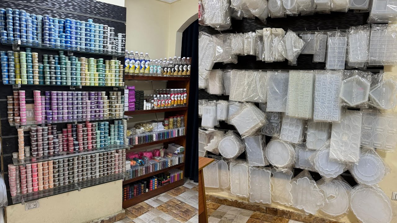 مكان لبيع ادوات وخامات الريزن - تعليم الريزن