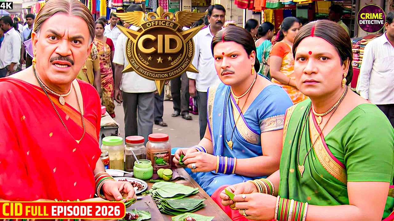 सी.आई.डी.| खूनी पर नजर रखने के लिए ACP-अभिजीत और दया ने लगाया पान का ठेला | Crime Detective