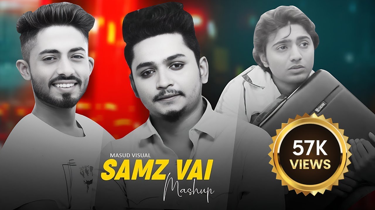 Bengali Sad Song - Samz Vai X Arman Alif (Mega Mashup) Emotional Mind Songs | 2025 Hits Of Mix