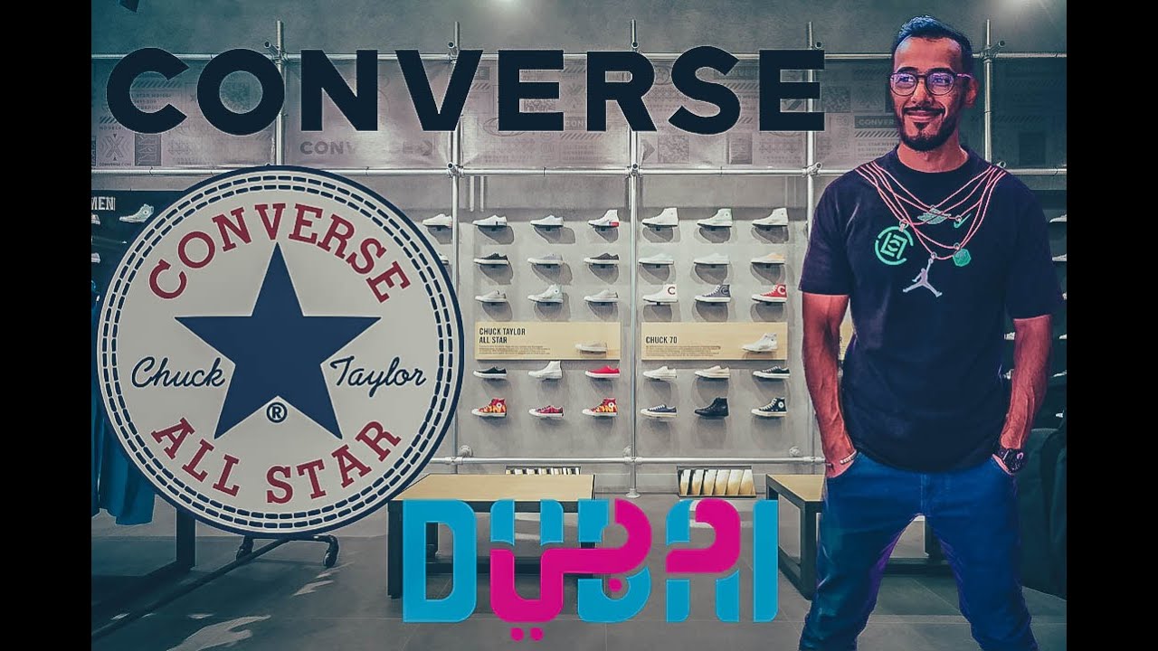 Converse Dubai Mall | كونفرس دبي مول |