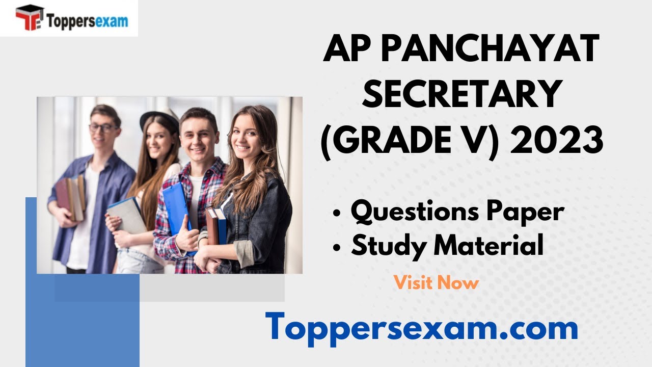 AP PANCHAYAT SECRETARY (GRADE V) Syllabus, Recruitment 2023, Questions Paper, Study Material