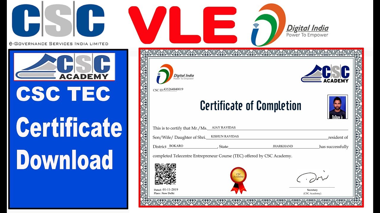 csc vle Download TEC certificate Live../how to download TEC Certificate for vle