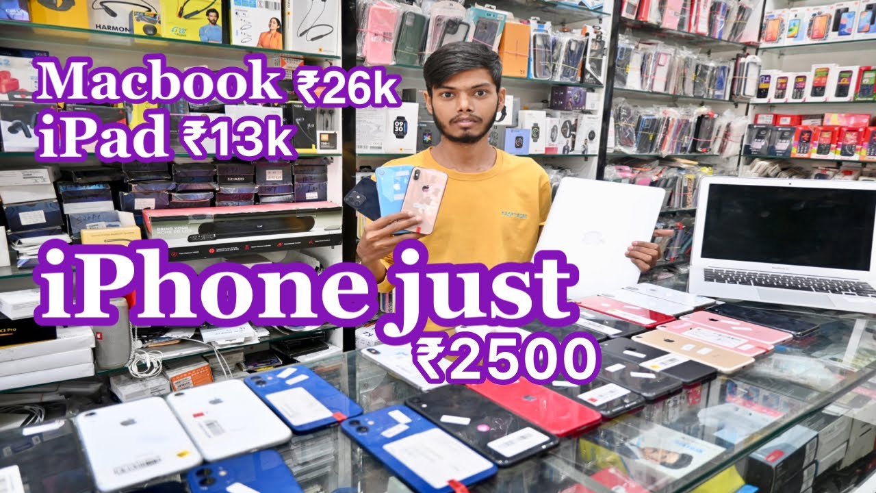 Cheapest Second Hand iphone in Kanpur /  Second Hand मोबाइल शॉप in कानपुर, Cheapest ipad in Kanpur