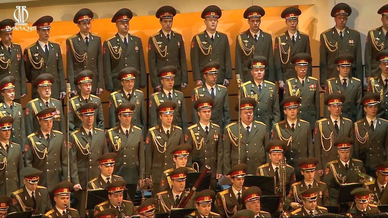 Coro del Ejercito Rojo, conjunto A.V. Alexándrov parte 1