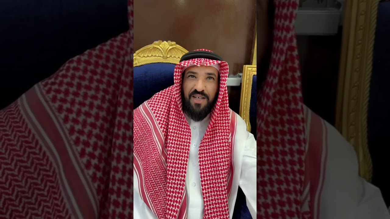 زواج باتع بن فرحان العريمه