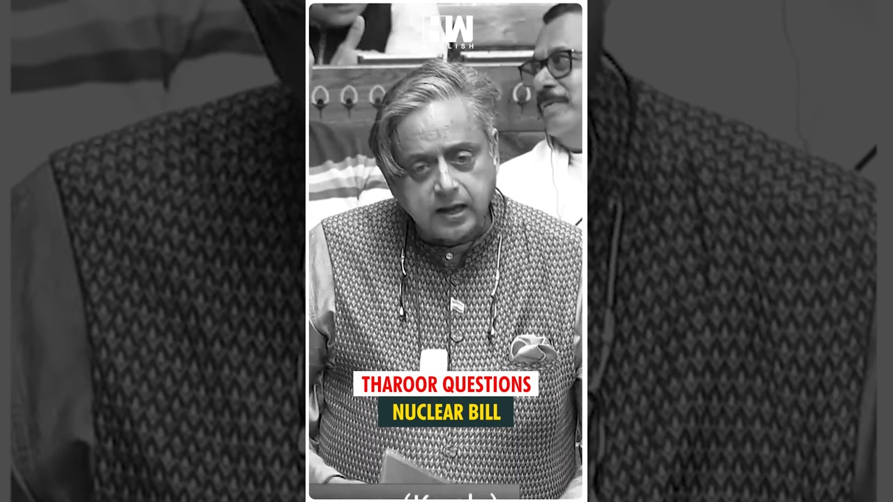 #Shorts | Shashi Tharoor objects to provisions of the SHANTI bill on nuclear energy | Lok Sabha