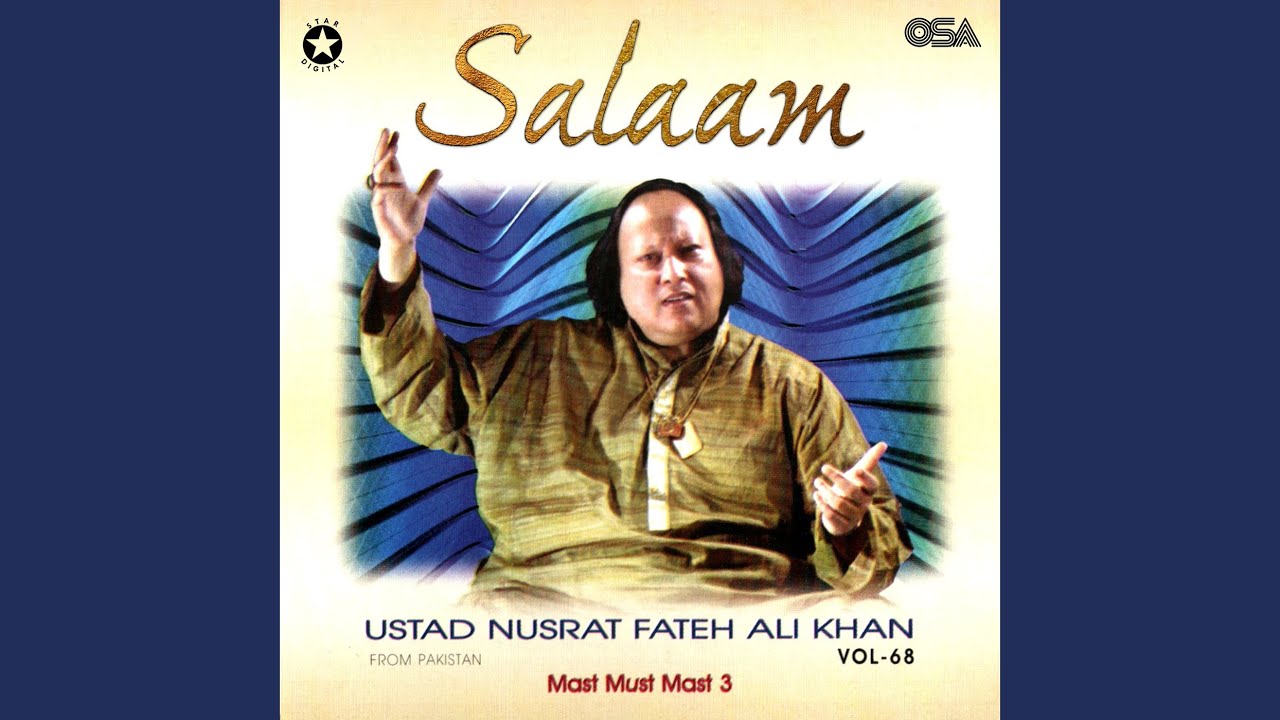 Mera Gham Aur Khushi