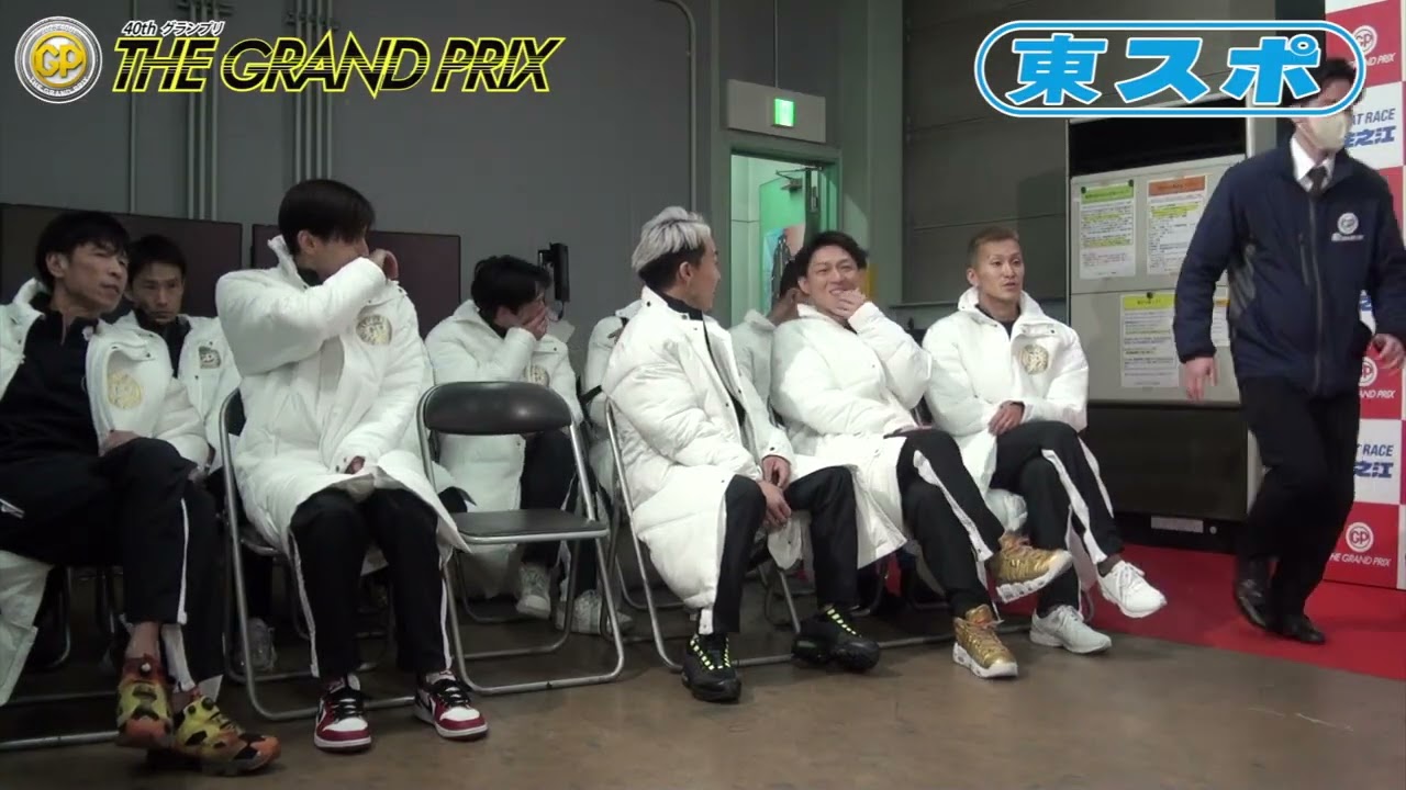 【住之江・ＳＧグランプリ】枠番抽選会開始前の様子