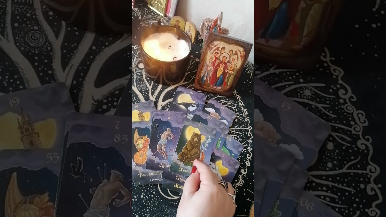 6 января 2026 г. Что вашему Роду надо передать!!! 👨‍👩‍👧‍👦🙏💰🌍