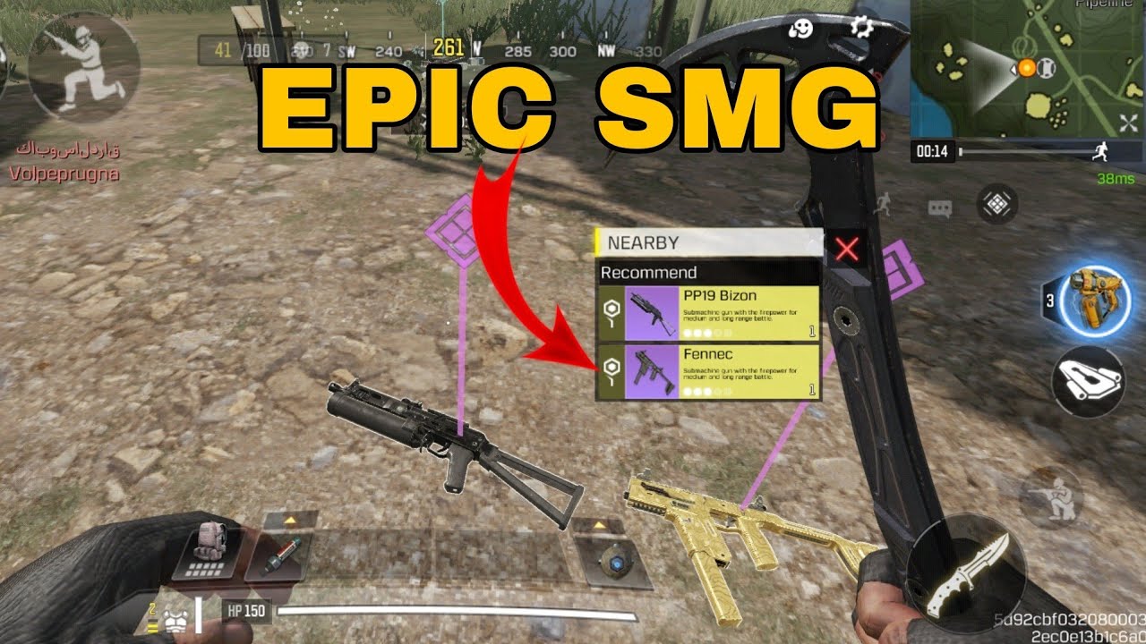 An Epic SMG in BR Matches COD Mobile | Wisdom Frost
