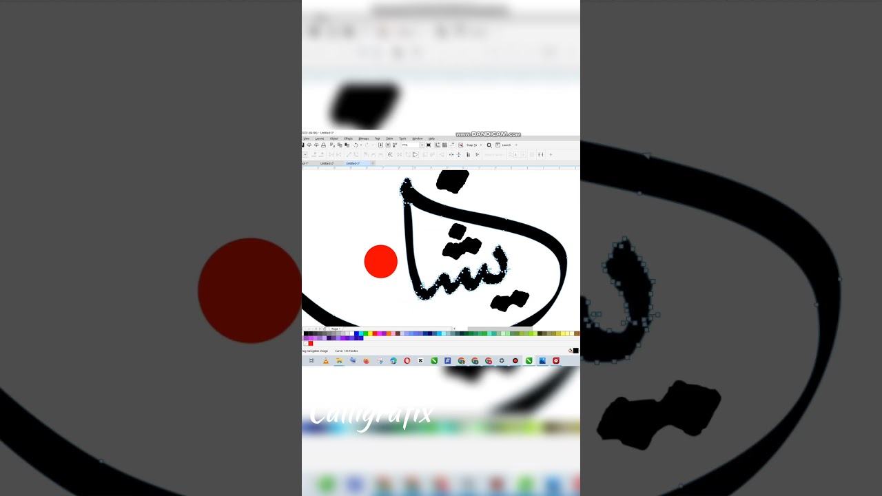 #CUSTOM name #Calligraphy and #logo done for Zeeshan. with #effects #vector