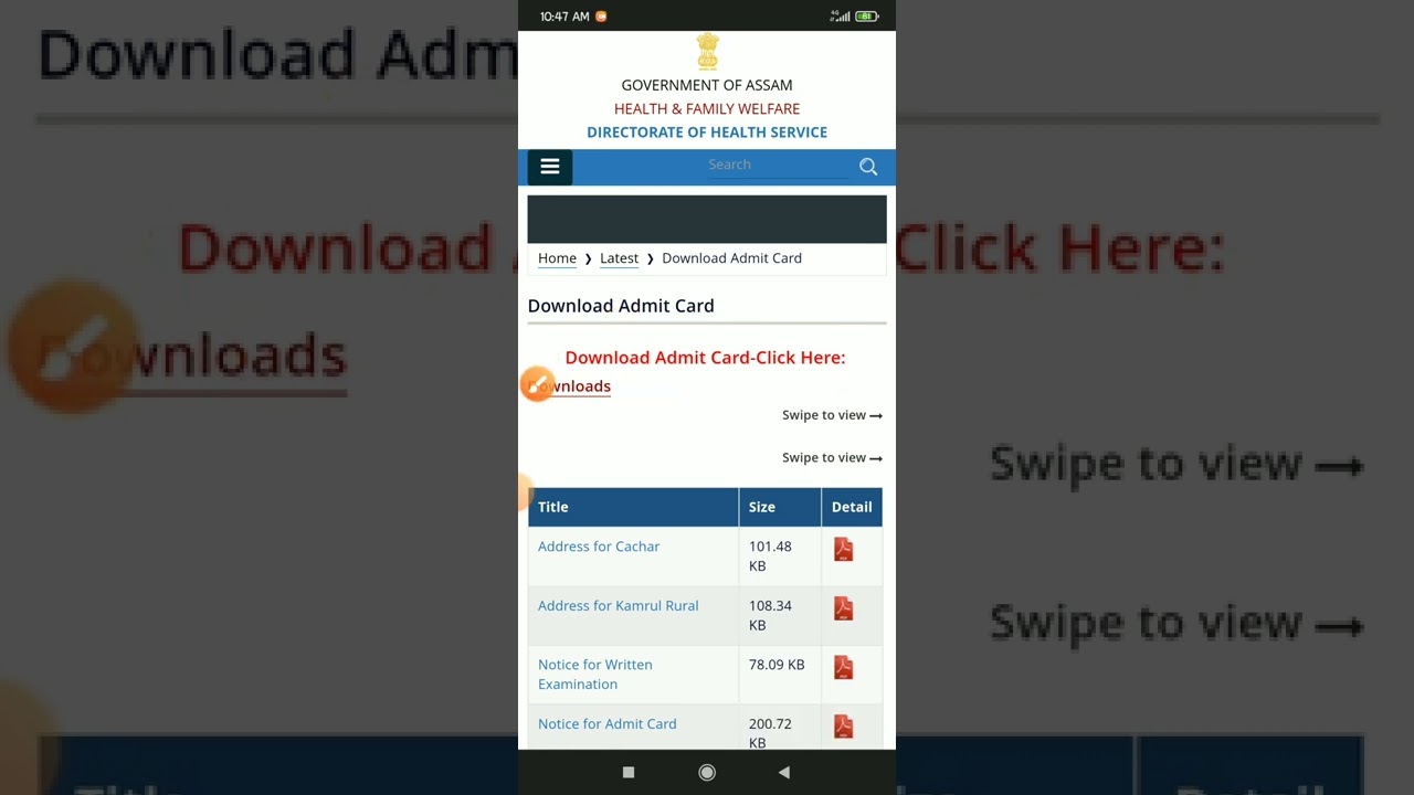 DHS Admit Card | How To Download DHS Assam Admit Card 2022