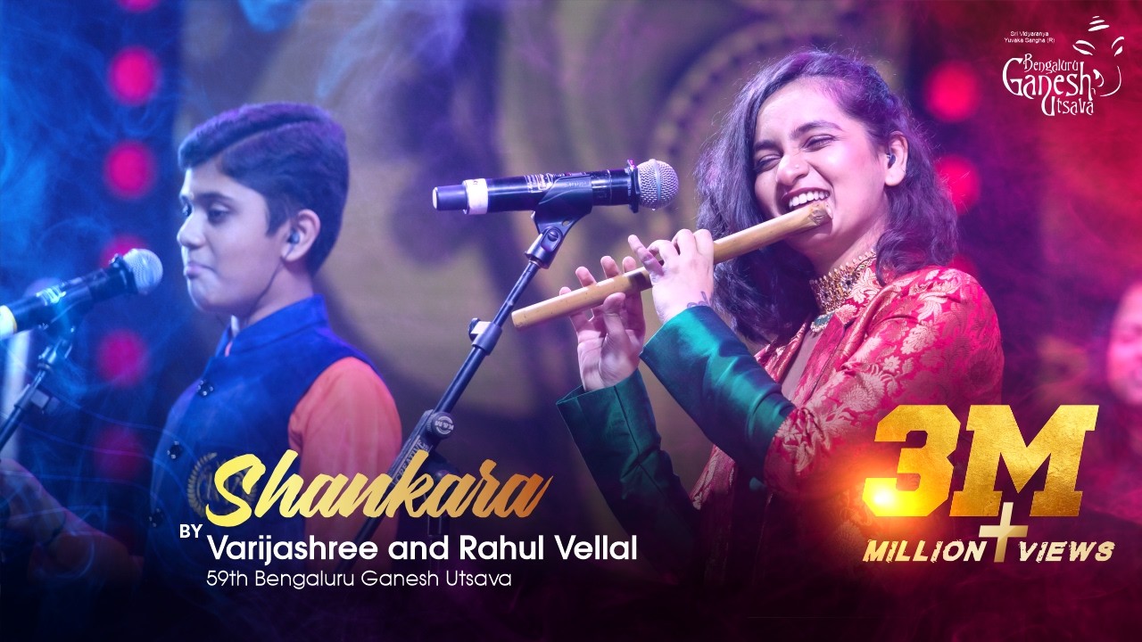 SHANKARA | Shankarabharanam | Varijashree -Rahul Vellal | 59th Bengaluru Ganesh Utsava 2021