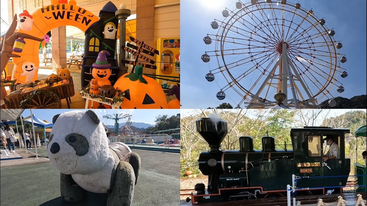 Take a walk in Tokushima Family Land 10/1/2022