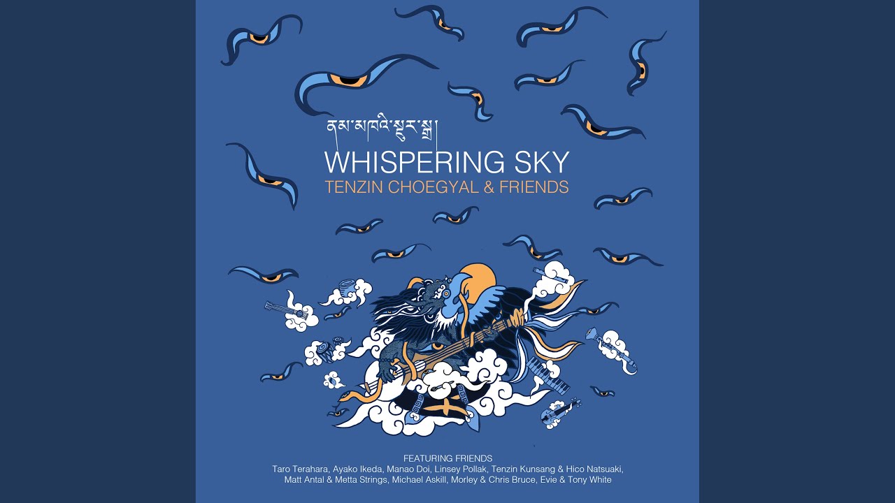 Tenzin Sings With Nightingales