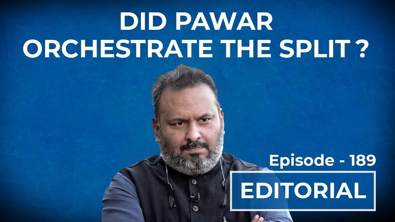 Did Pawar Orchestrate NCP Split? | HW News English