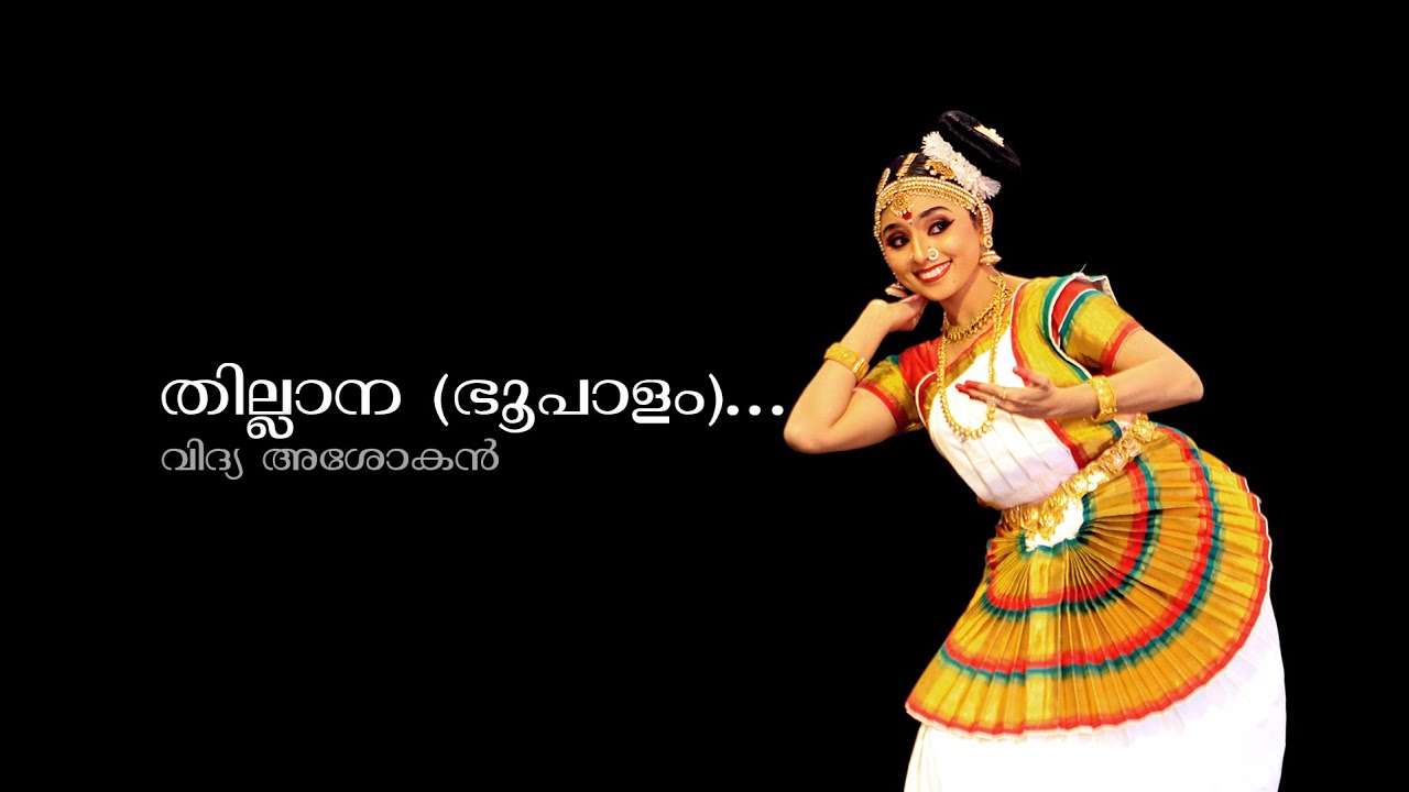 Mohiniyattam Thillana_Bhoopalam_Vidya Asokan