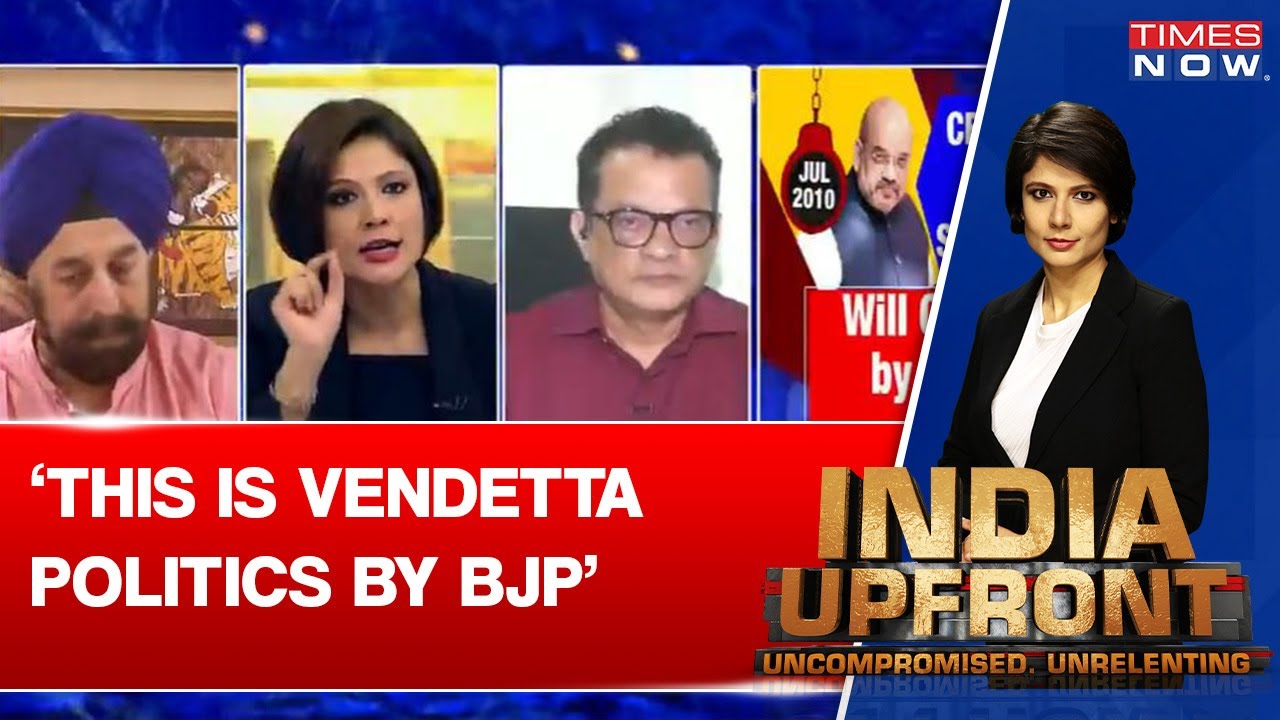 'If Not Vendetta Politics, Then What?', Congress' Kamru Choudhury Mocks BJP Over Rahul Gandhi Case