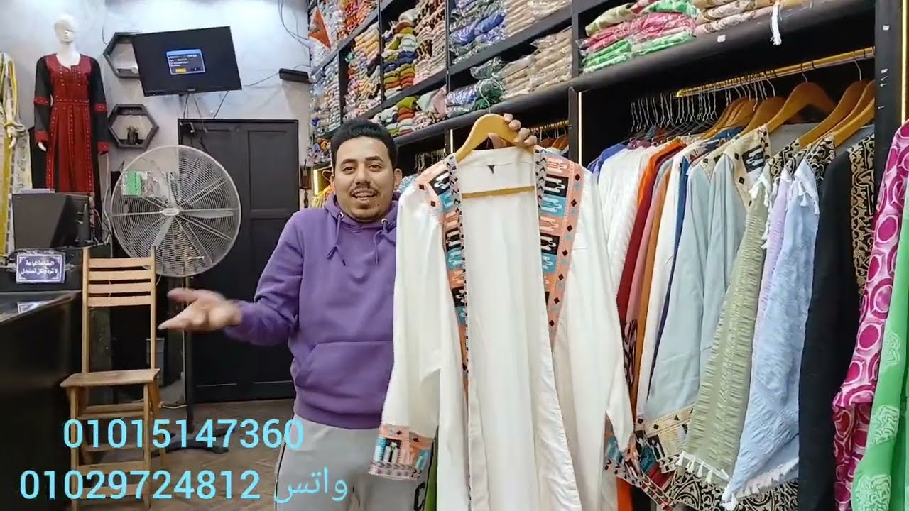 #مكتب #جمله #كسر أسعار #العبايات الكتان/ والستان والاستقبال #٢٠٠جنيه الحقوا العرض 🤑🤑