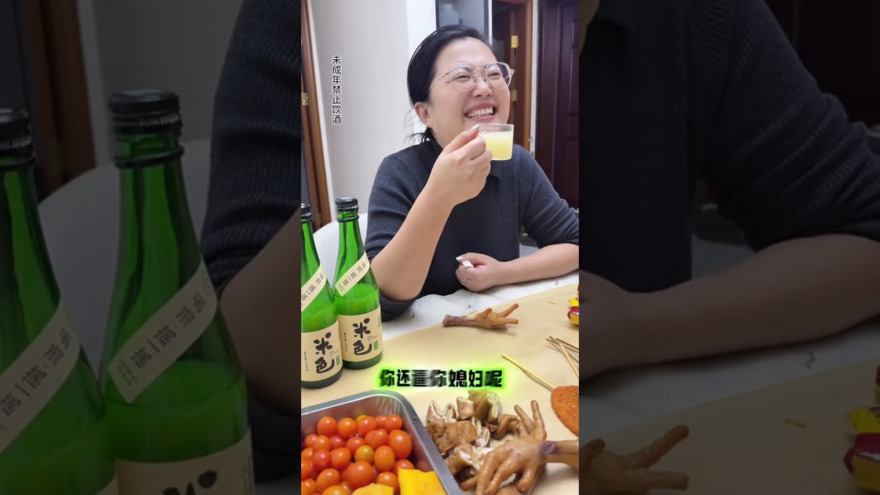 Our Everyday Love: The Hidden Romance in Marriage