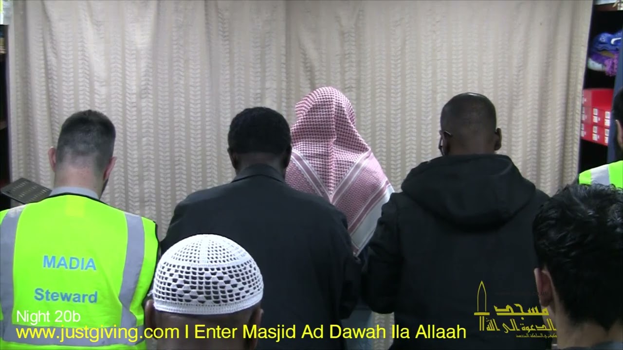 Taraweeh Coventry Night 20b 2026