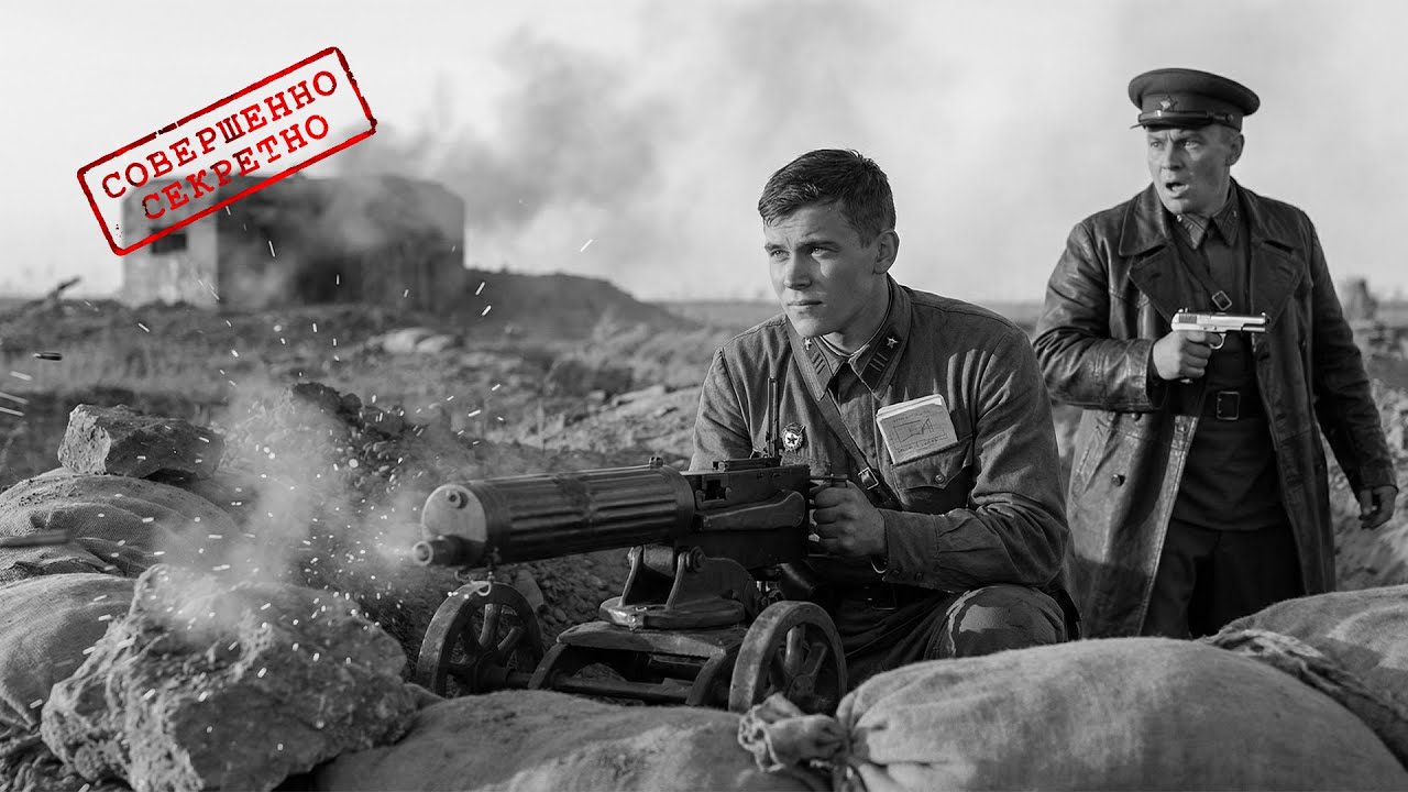 Физик против немецких дотов: как «безумный» метод стал секретным оружием Красной армии...