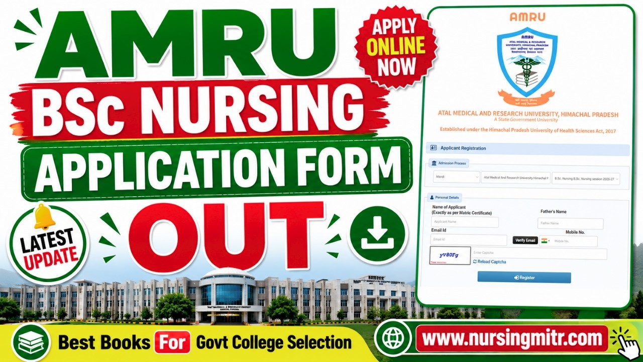 HP AMRU BSc Nursing Application Form OUT 2026🔥HP BSc Nursing Form |Himachal Nursing |HP Nursing Exam
