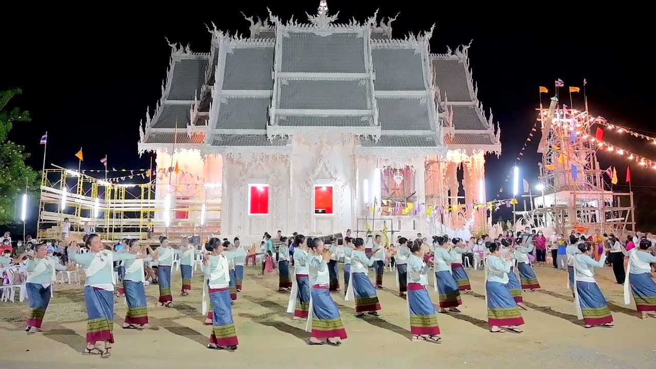 ฟ้อนเล็บ เพลงกลิ่นกาสะลอง