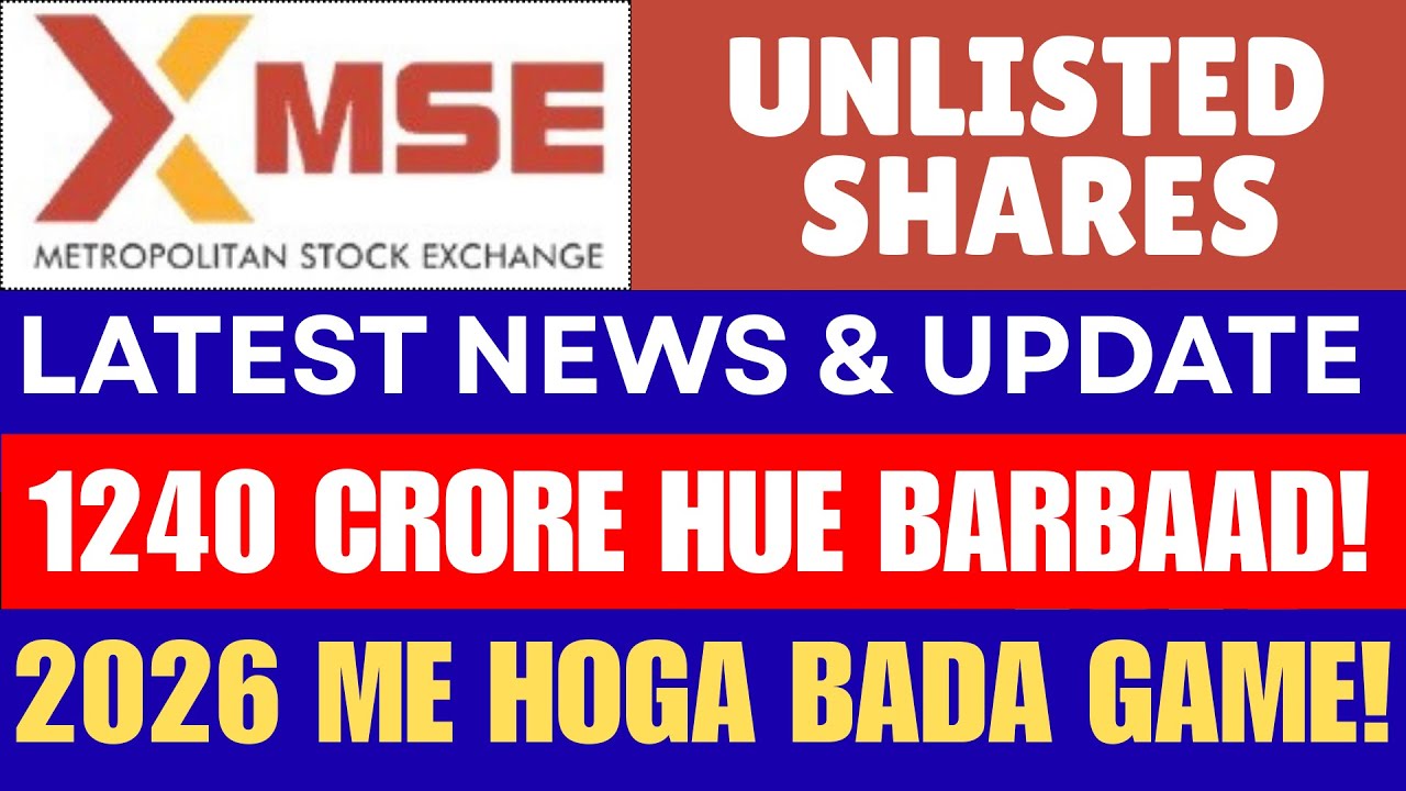 MSEI ₹1240 Crore Funding Truth | Big Money, No Turnaround? | Metropolitan Stock Exchange Share News