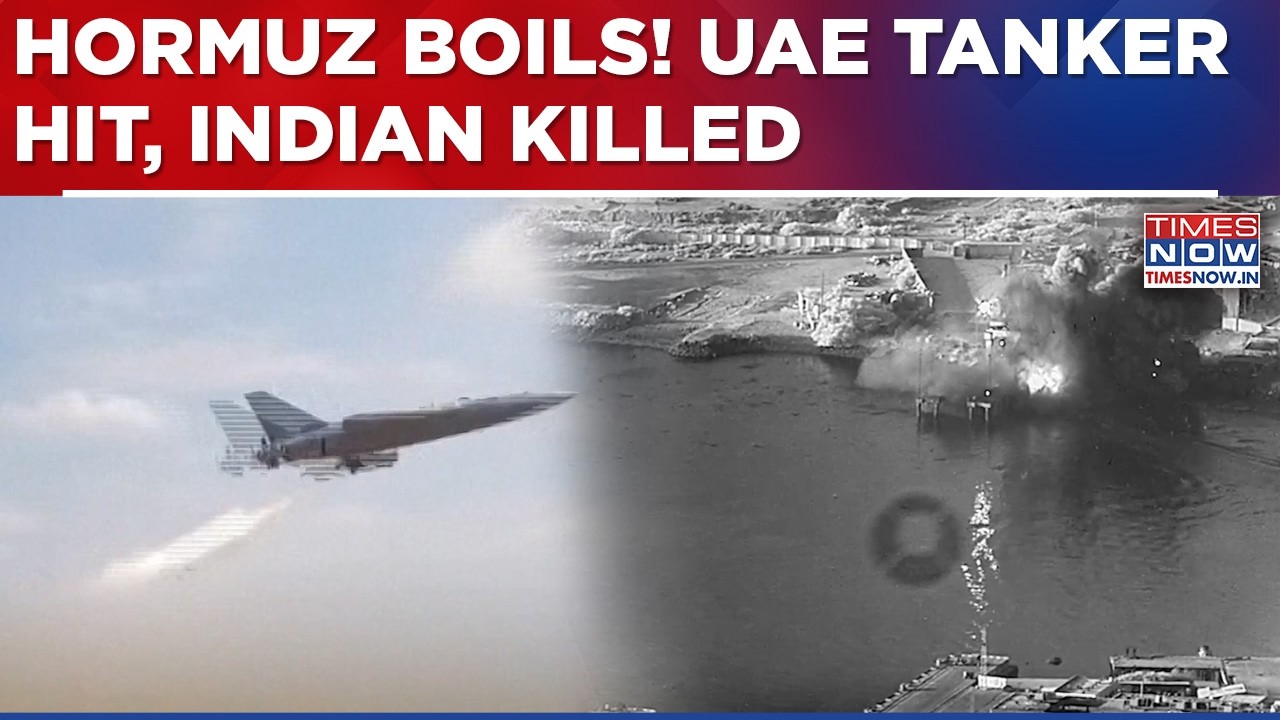 Hormuz On Boil: Iran Missiles Hit UAE Tankers In Strait, 1 Indian Killed | Trump Reinforces Blockade