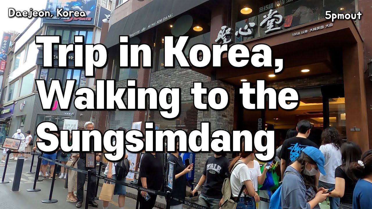 Walking to Sungsimdang, Korea's Most Famous Bakery. 대전 성심당여행