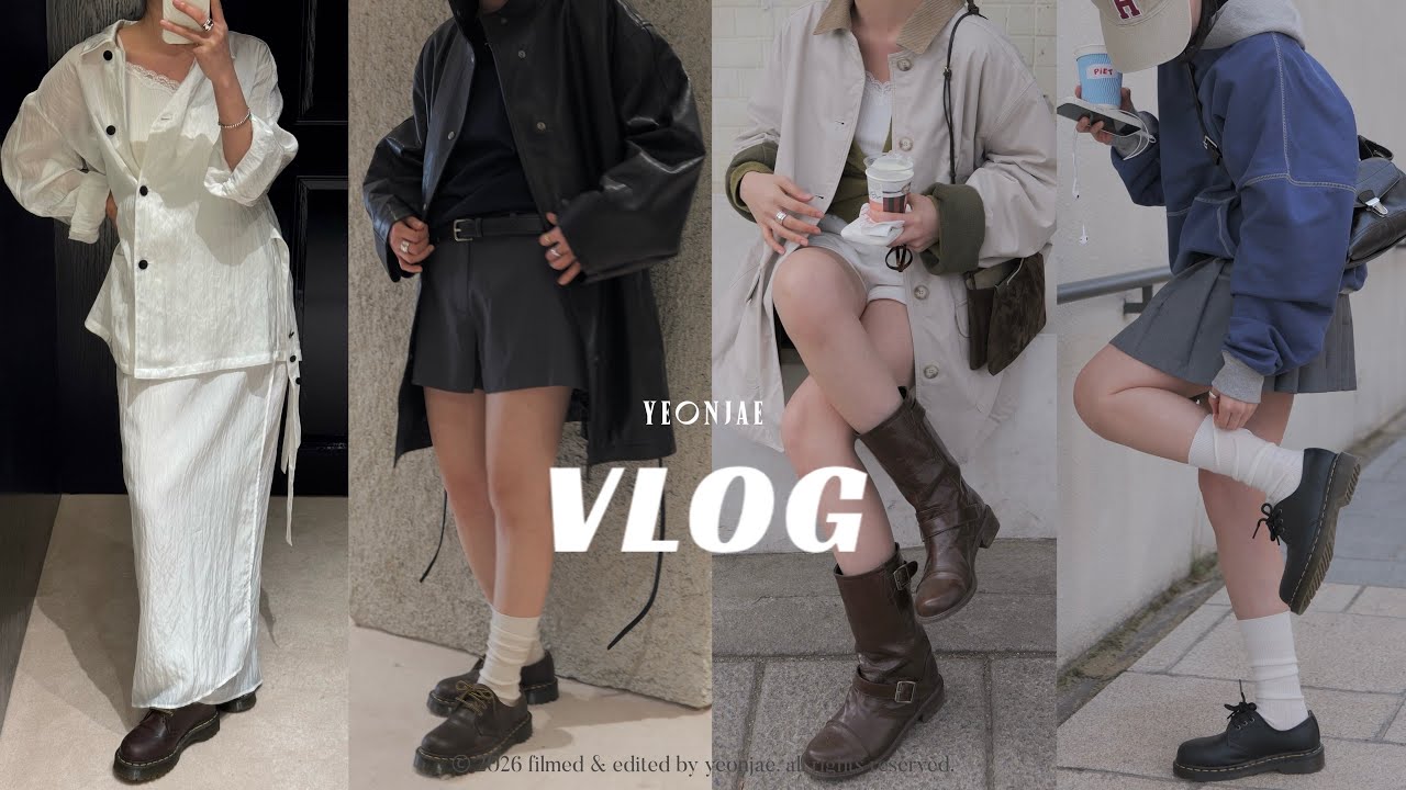 [vlog] 포터리성수ㅣ리본빛하울ㅣ봄옷쇼핑ㅣOOTDㅣ호와스ㅣ아르토ㅣ아밤홈ㅣ데케드파크ㅣ서촌 일상모음🩵