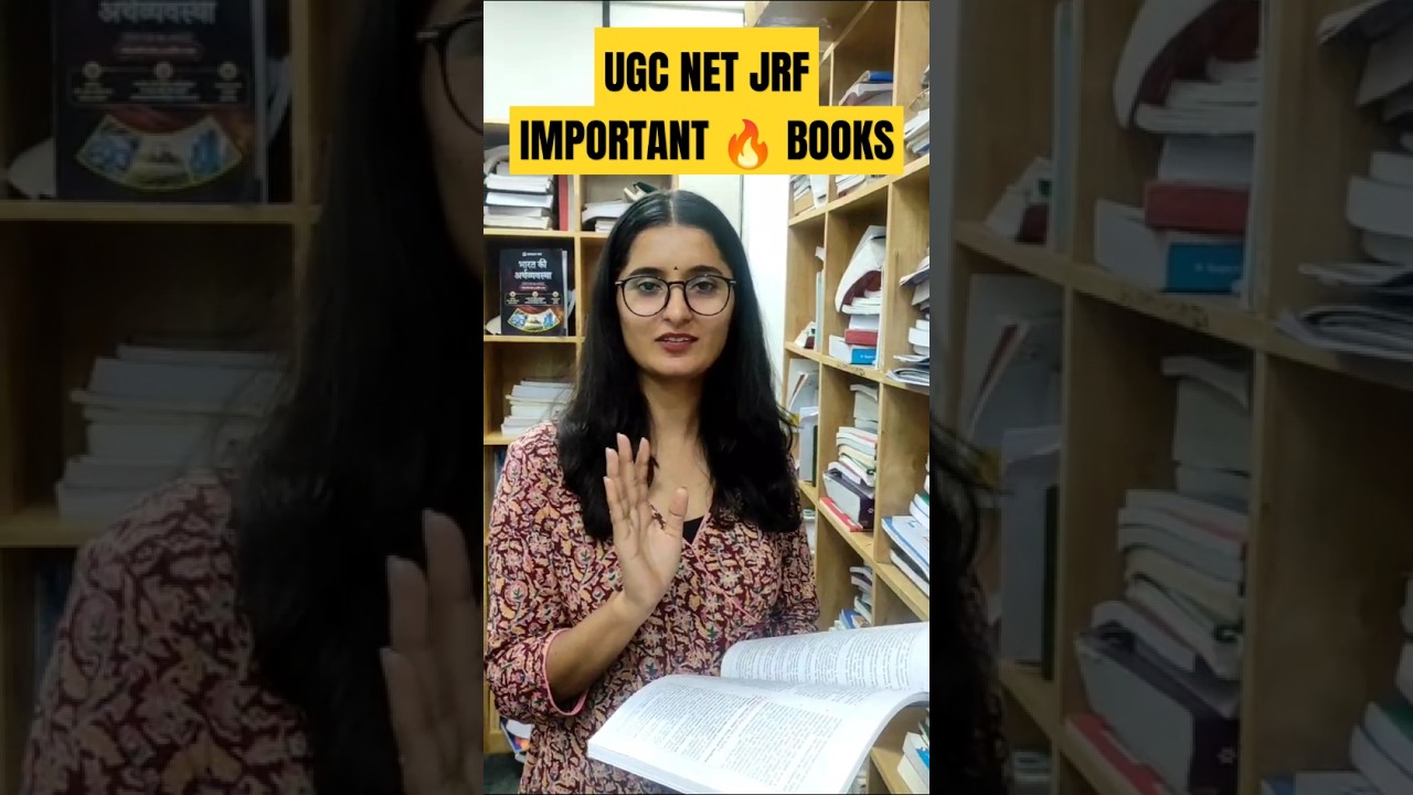 UGC NET JRF IMPORTANT 🔥 BOOKS | Kiran Mam #shorts #ugcnet #politicalscience #books #ugcnetjrf #viral