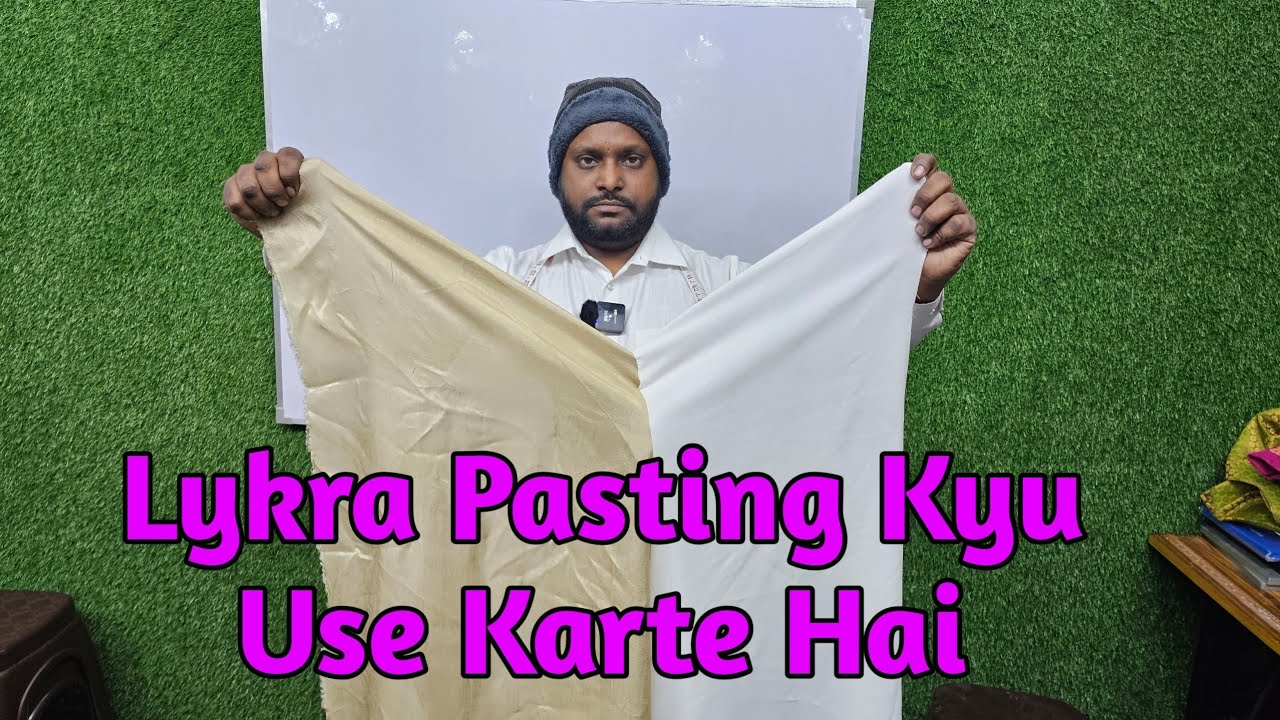 Lycra Pastin Lagane Ka Tarika