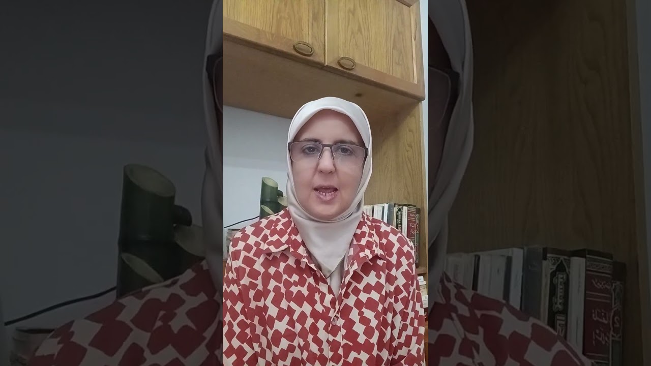 المشاكل مع أهل الزوج  ،عيد الأضحى