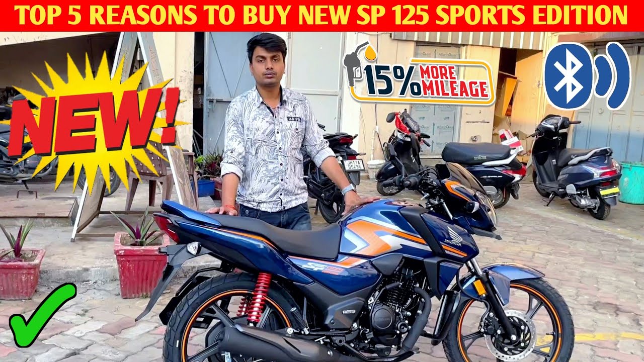 Top 5 Things I Liked About New Honda SP 125 Sports Edition || SP 125 New Model Review In Hindi