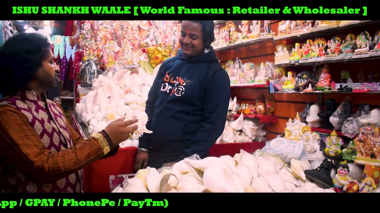 हरिद्वार में सस्ता शंख यहां मिलेगा shankh shop in haridwar ||  haridwar video || haridwar market ||