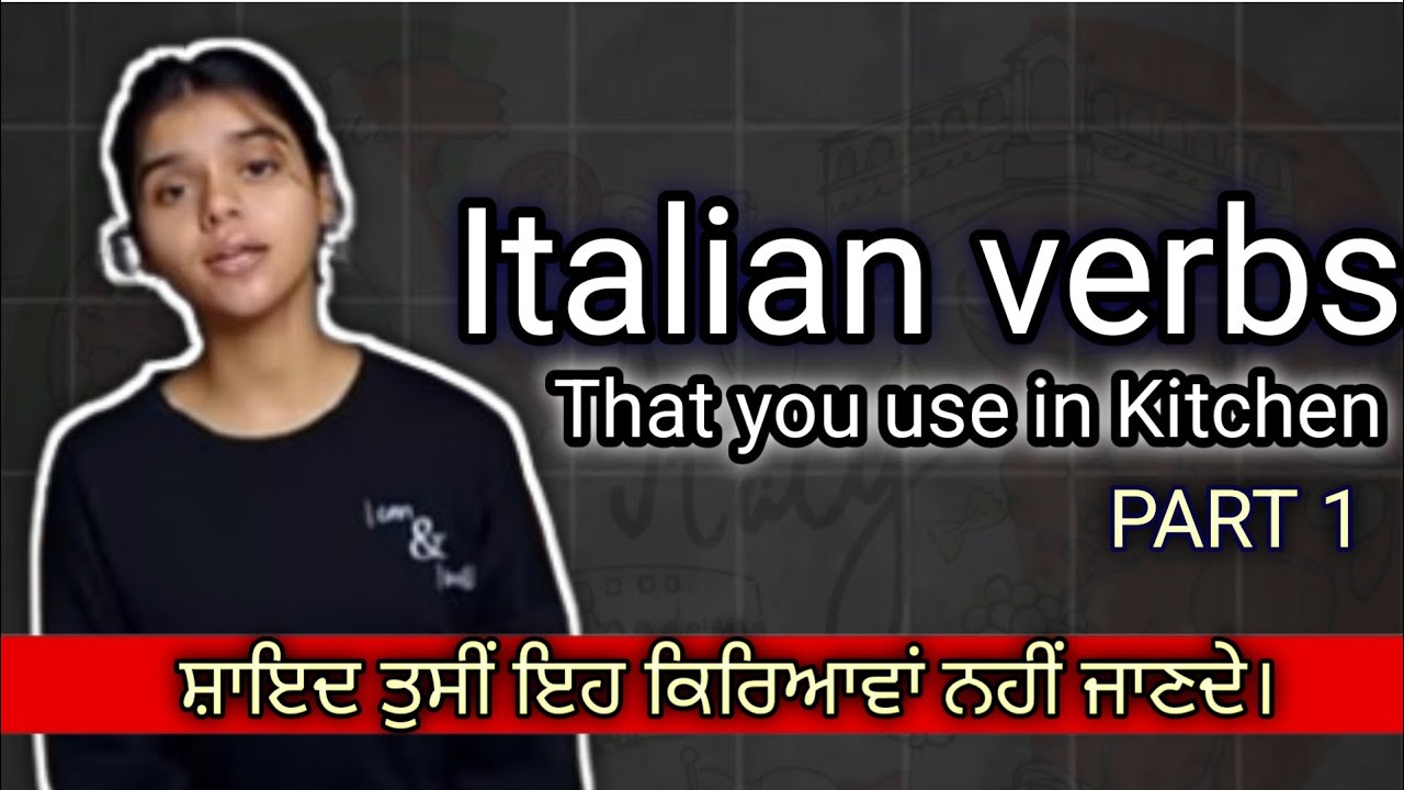 Learn Italian Verbs for The Kitchen 🍝 | Essential Vocabulary for Cooking 