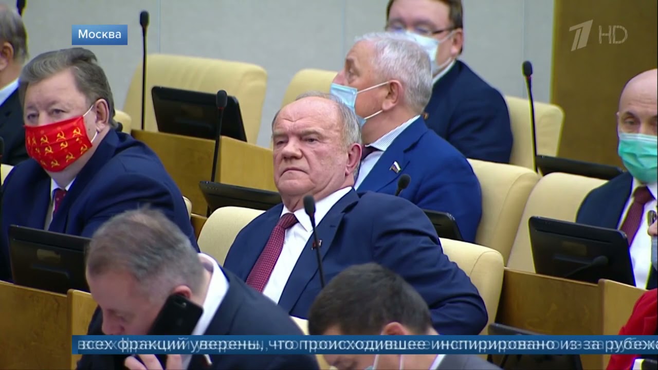 Михаил Елизаров - Сталинский Костюм