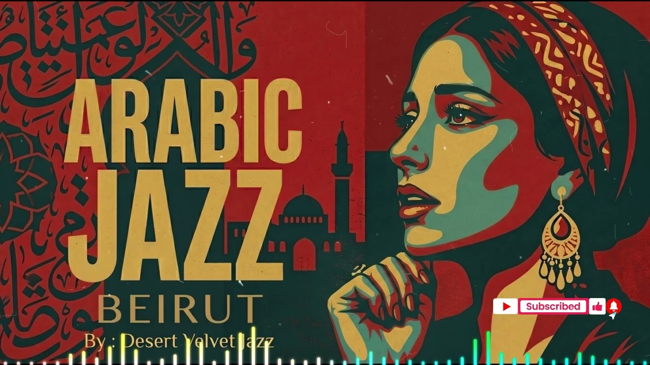 Lost in Cairo Nights 🌆  Smooth Egyptian Jazz & Arabic Vibes for Late Night Focus