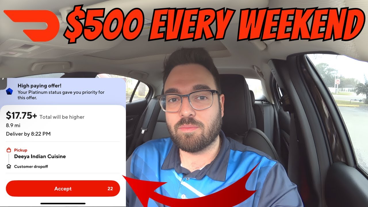 Как зарабатывать 500 долларов каждые выходные с DoorDash (самый простой способ)