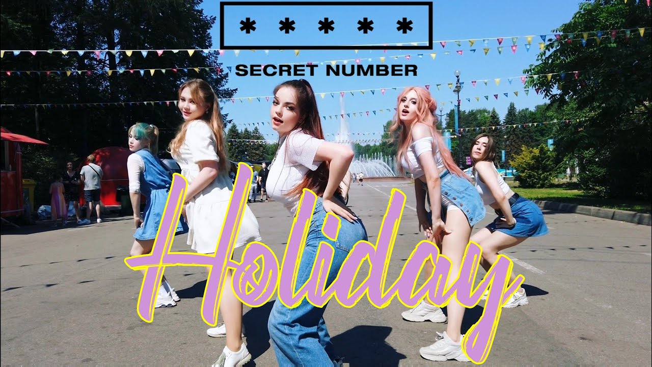 [KPOP IN PUBLIC] SECRET NUMBER - Holiday dance cover by DIVINE