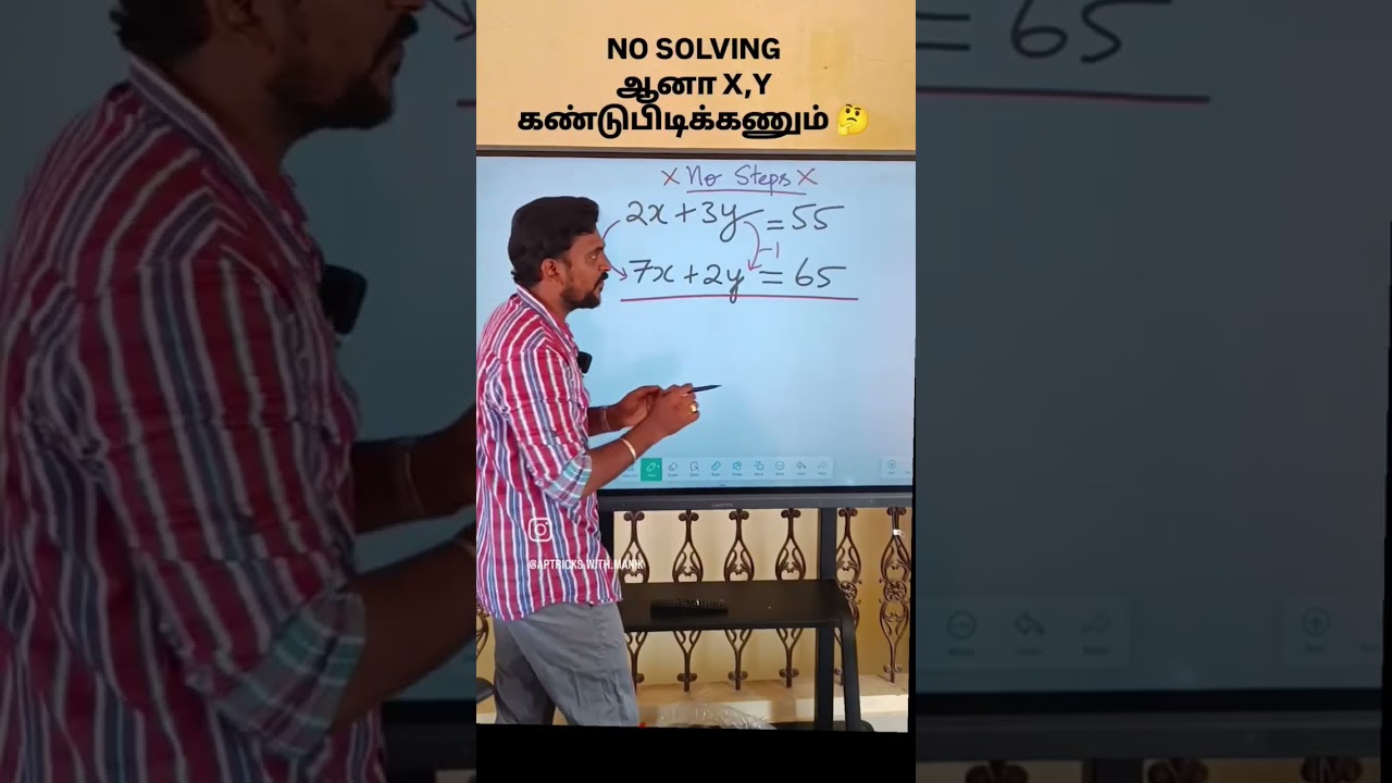 Full QUANTS & REASONING Course available in our Playstore APP !!!