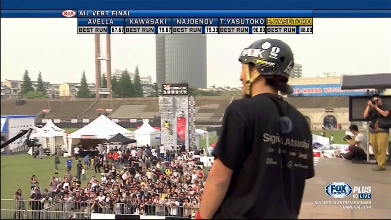 2014 KIA EXTREME GAME  AIL VERT FINAL